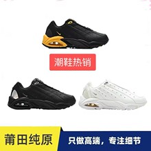 Hot Step Air Terra/NOCTA �\��Ь��|����@��Ь���＃ԭ���S