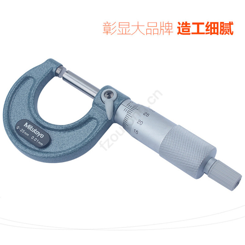 MITUTOYO/三丰 外径千分尺 103-139-10 50-75×0.01 带棘轮锁定