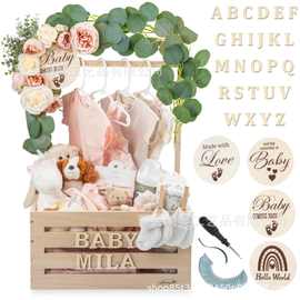 木制婴儿淋浴箱壁橱新生儿淋浴篮字母个性化手提式婴儿送礼收纳箱