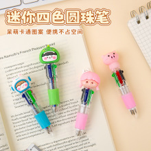 ��ͨ��ɫ���x�A��P��ɫ��Ů�ĕ���혻����ֵˢ�}�P�W���YƷ���l
