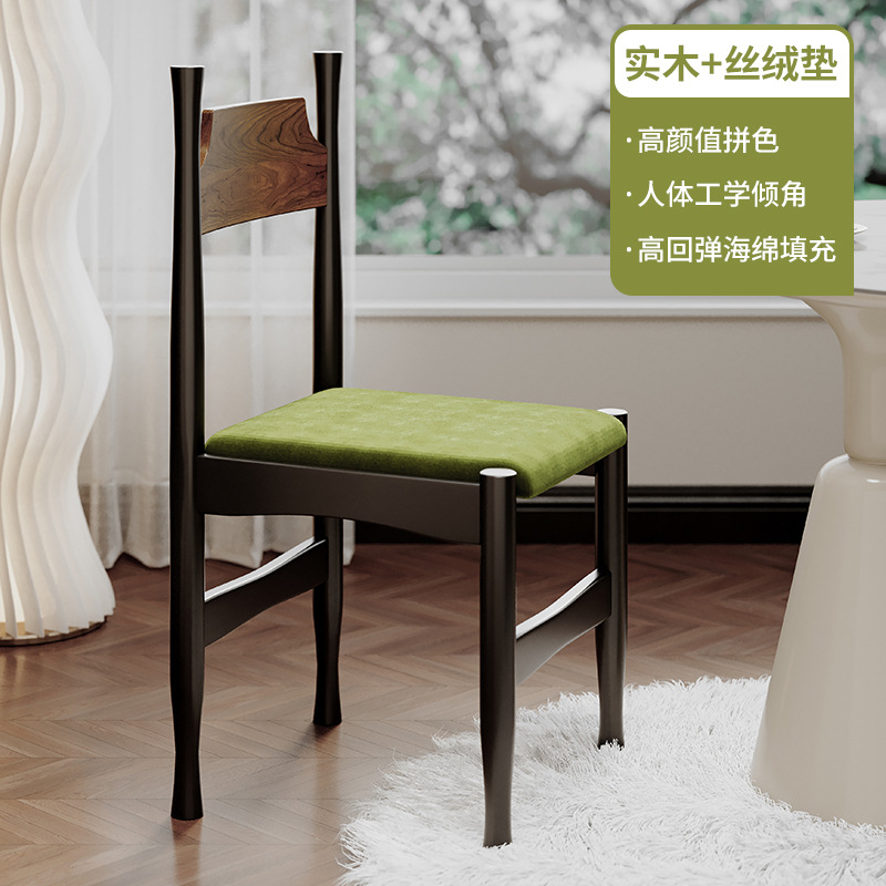 Silla de comedor de madera maciza francesa medieval 2024 nueva silla de comedor retro silla de comedor casera respaldada