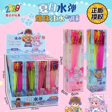 עˮ�����ˮ�����ˮ�̚���ˮը������עˮ���������l��ͯ��ˮ��