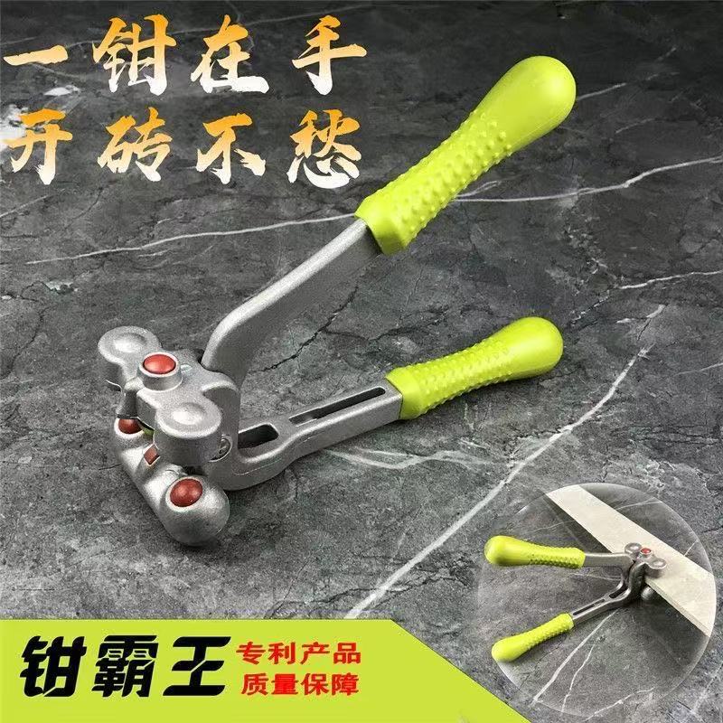 微信图片_20250519140240