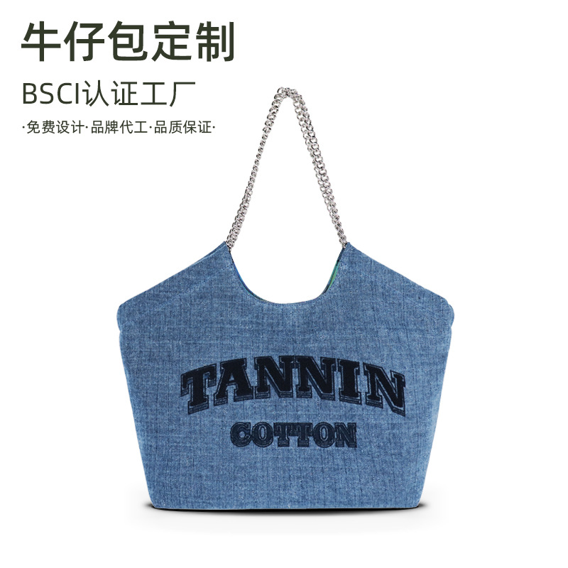 Double-Sided Denim Bag Custom Logo Embroidered Canvas Bag Women's Leopard Print Shoulder Chain Underarm Bag Tote Handbag - Thumbnail 2