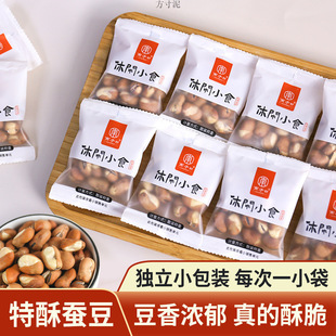 ���ӿڳ��Q���������ɶ�����΢�}�ɳ�����ԭζ���e�¾���ʳ�S���l