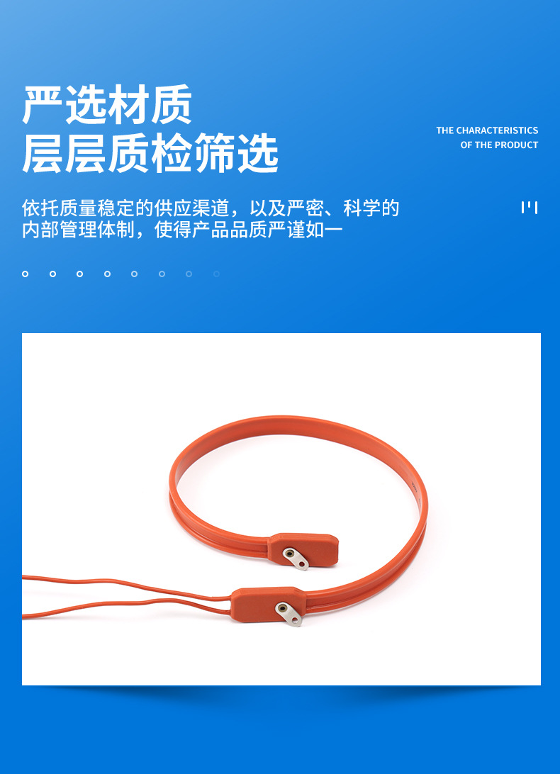 详情页_05.jpg