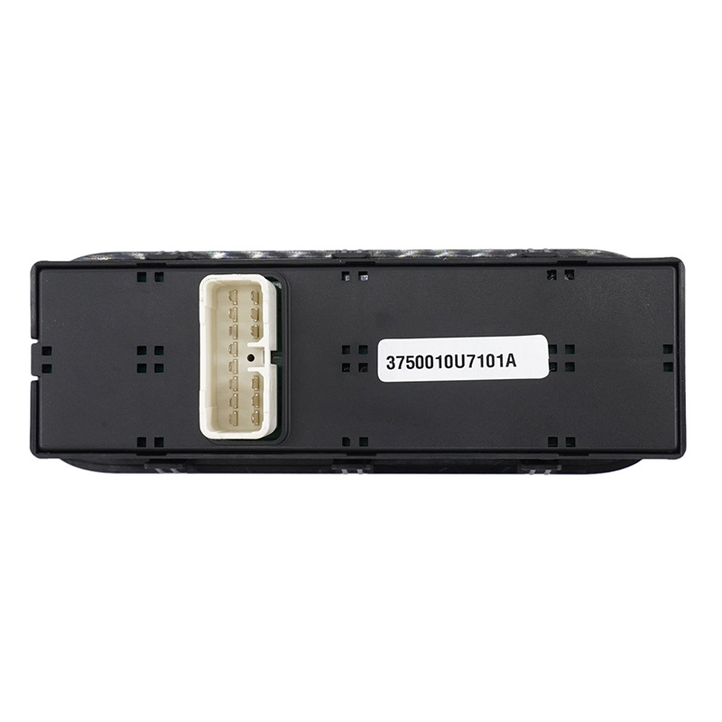 3750010U7101A-5