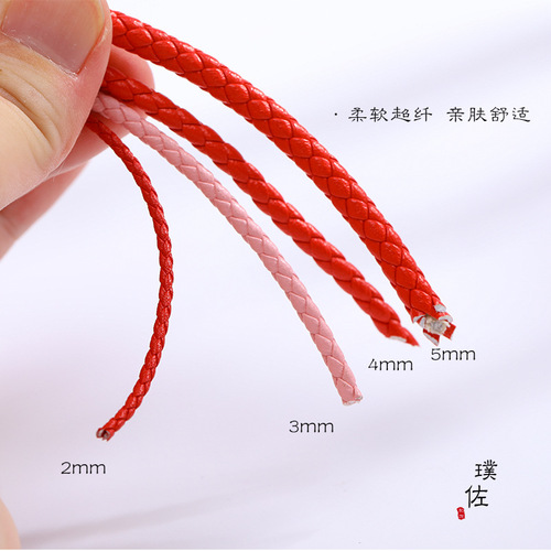Zhoujia leather rope wearable bead hand rope bracelet diy accessories gold sand gold 3D hard gold rope necklace rope super fiber leather
