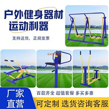 �����w���Oʩ�\��·����^�������⽡�����ĽM�Ϲ��@С�^�V���r��