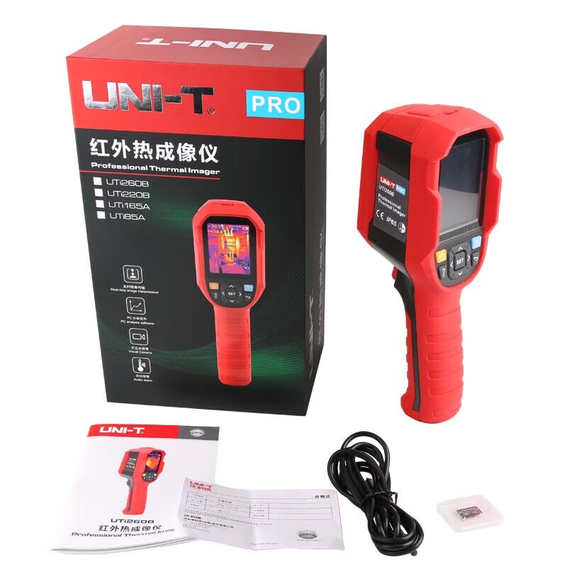 Unidad de imagen térmica infrarroja UNI-T UTi260B