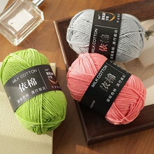4��ţ����ë���ֹ�������Ь�h�־�diyë��̺����ż��õ�廨̺