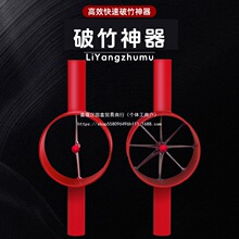 �S��ֱ�N�����������������񵶙C�_������Ƭ���߈A��Ͳ�֗l�C��