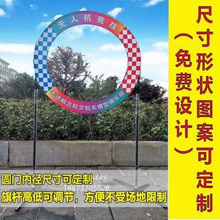 �o�˙Cِ���ϵKȦ�A�T��Խ�C�A�h���TFPV�o�˙C����ِ�T�����T