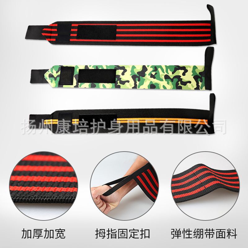 腕の卸売りの重量挙げの訓練の加圧の巻き取りベルトの手首の越境のよく売れている運動の保護具の力のバンドの工場|undefined
