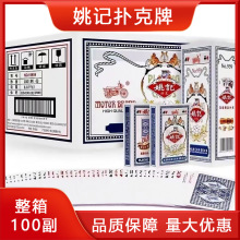 �����¿���Ʒ�Ϻ�Ҧ��Ҧ���˿�ֽ�� No.959 �������־ۻ����ν���
