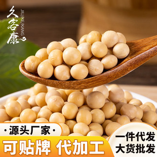 �S����؛�S���������l500g�󶹴򶹝{�����������ƴ��bɢ�b�S��