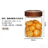 Diameter 10mm, 700 ml