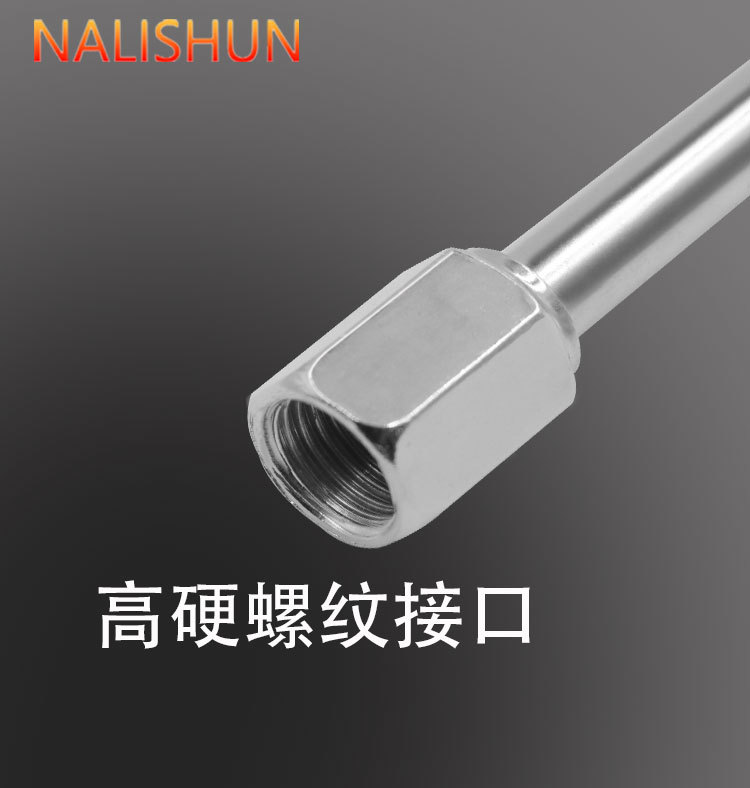 Air Pressure Gauge Inflation Tube Tire Pressure Gauge Inflator Car Inflator Nozzle Inflation Head 2-Point Threaded Connection Tube Accessories
