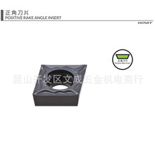 ����Դ��ƬCCMT060204/08,09T304/08,120404/08-HM RM425/315/125