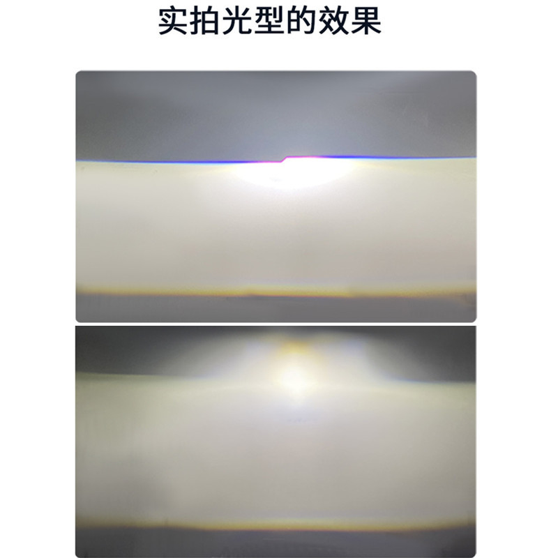 P13 lente auto modificación 65w blanco amarillo lejano cerca ultra brillante condensador inteligente de alta potencia faro LED