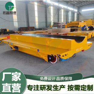 Supply rail ground flat car workshop handling good helper KPC-5 tons sliding contact line ground rail car non-standard Z