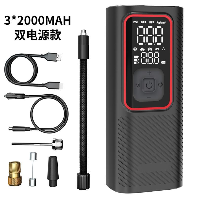 Qìchē – Hava nasosu Portable Air Pump - 9466-dual-power-cord-20003mah