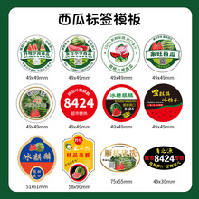 ˮ���˺��N�������߲��O����ݮ���ϸߙn�����z����ˮ��֭