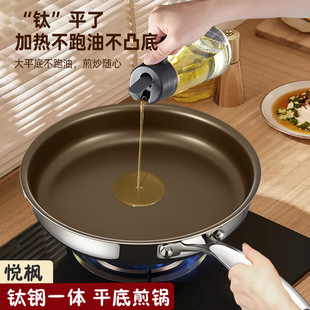 �偲��P�ƽ��偟o�T��ţ�ż�偼��ü嵰��ճ�늴Štͨ�Á��R�d