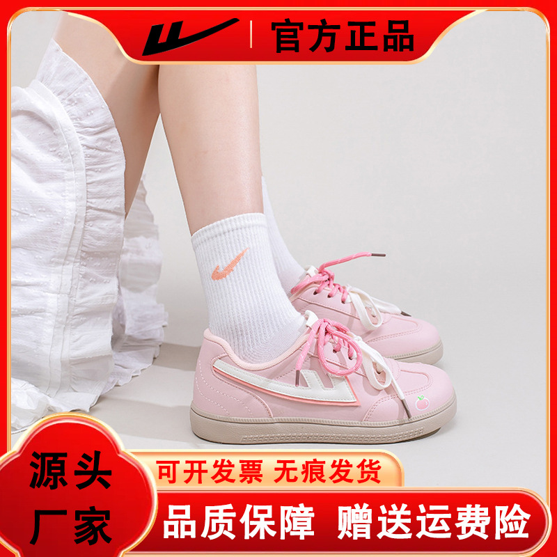 Zapatos de suela gruesa de dopamina Huili mujeres cómodas, dulces, de alto valor facial zapatos casuales estilo universitario moda zapatos de baja parte zapatos de tabla