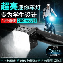 ��ͯ����܇��ҹ�T����ǰ��β��ɽ�ع�·��܇���T���b�������Ͳ