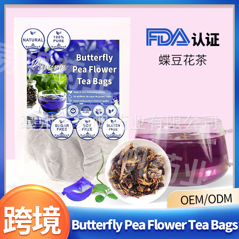 Amazon Natural Butterfly Pea Tea Bags Blue Butterfly Pea Flower Tea Bags 40 Packs for Brewing