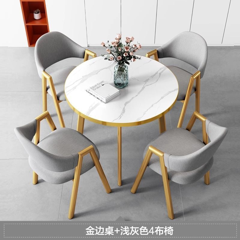 简约现代洽谈接待桌椅组合办公室休闲奶茶咖啡店出租房家用饭餐桌|undefined
