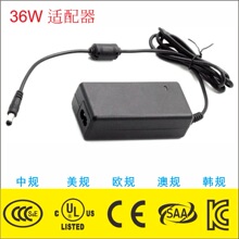 SGS�J�C����30WCQC�Դ9V2.5A��ָʾ��BX���a36W������Ч��Ч����