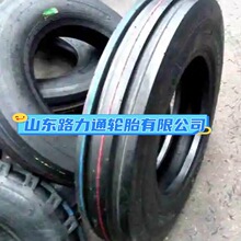 6.00/6.50/7.00/7.50/8.25-13/14/16/20�r����݆��܇����̥