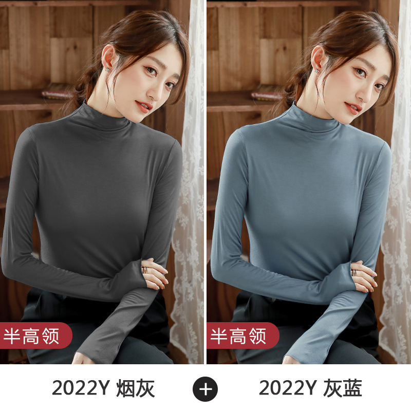 하프 터틀넥 애쉬 + 하프 터틀넥 그레이 블루