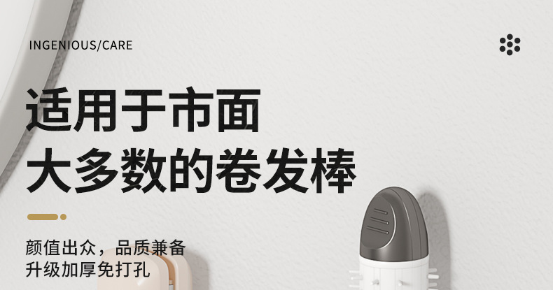 详情_01.jpg