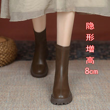 内增高8cm棕色马丁靴女2024春秋单靴小码3233小个子瘦瘦靴短靴女