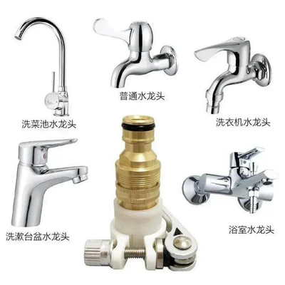 Connector, Rv Water Connection, Simple | High pressure car wash water gun