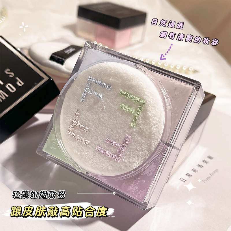 化粧品NOVO軽やかで無痕四宮格散粉定化粧粉学生党定化粧品無カード粉持続防水化粧品|undefined