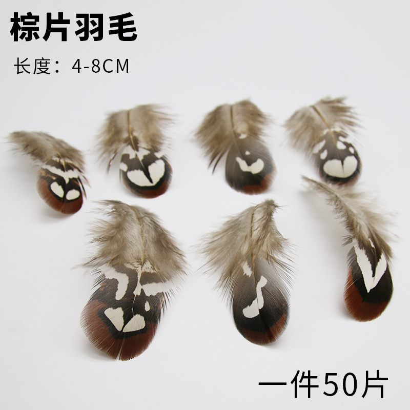 Plumas Decorativas Artesanales para Bodas y Manualidades DIY