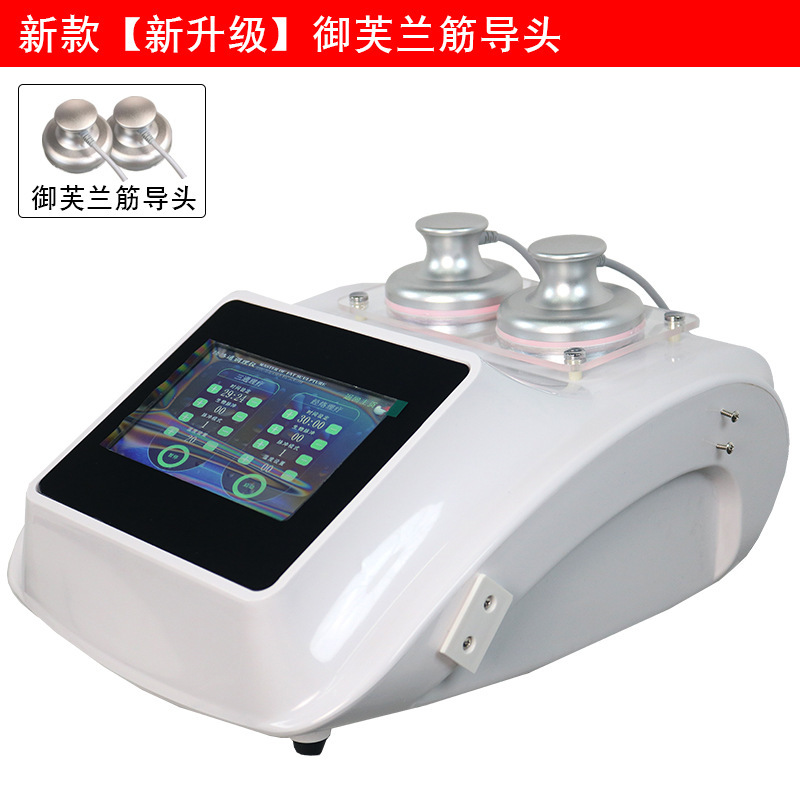 ティーマスター経絡器具健康経絡浚渫電気療法理学療法器具美容院ボディ理学療法器具|undefined