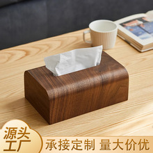 WͽЄpݼüкsƵkҿ͏d鼈пLOGO