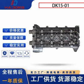发动机总成;气缸及部件;其他