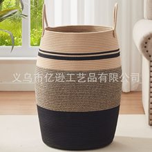 亚马逊热销大肚子洗衣篮脏衣篓储物杂物家居用品儿童玩具收纳篮