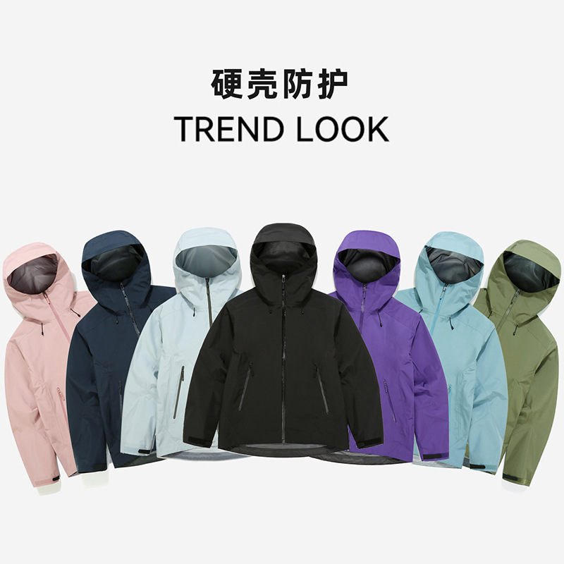 Bird's Home BEAT LT Taizhou Sanmen Charge Clothes Three-in-One Anti-Water Splashing Adhesive Two-Piece Hard Shell Jacket