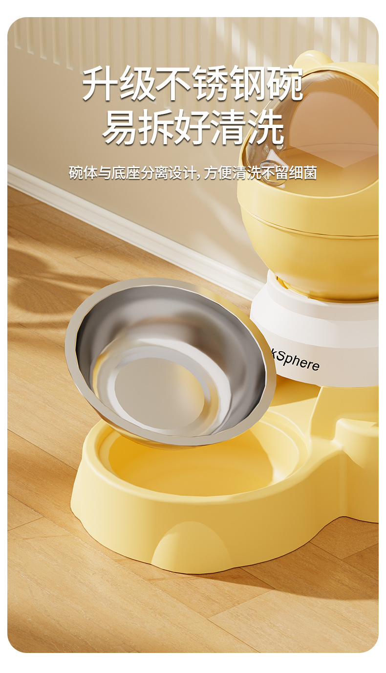 狗狗自动喂食器脚踏按压式跨境新爆款亚马孙源头工厂批发宠物用品