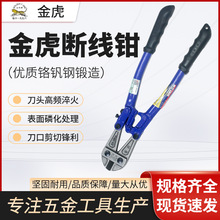 ���Ɣྀ�Q��|���Q�^���8��-48���䓽z�Q䓽��Q�����ྀ�Q