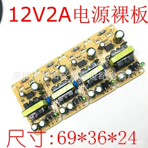 Новая мощность мощности 12V2A Power Plate Foot Forc