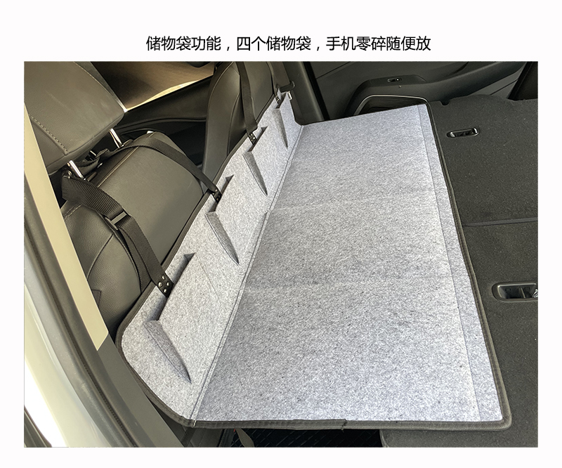 Car headrest protector, rear seat sleeping pad, foldable SUV extension board, Tesla mattress, trunk sleeping pad, in-car mattress