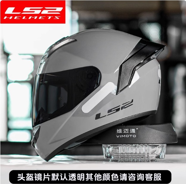 Scooter Winter FF352 | Motuoche Motosiklet kaskı (dəbilqə) - gray-m